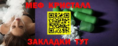 кокаин колумбия Краснознаменск