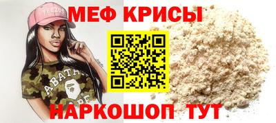 кокаин колумбия Краснознаменск