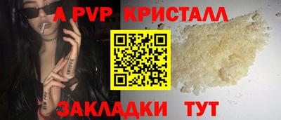 кокаин колумбия Краснознаменск