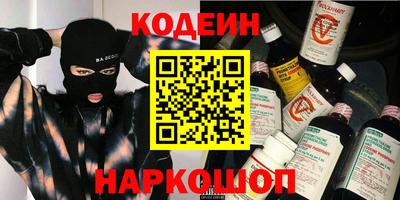 mix Краснодар