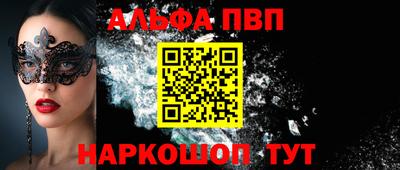 mix Краснодар