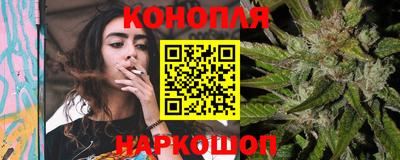 мефедрон мука Краснокаменск