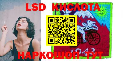 mix Краснодар