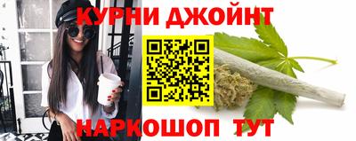 mix Краснодар