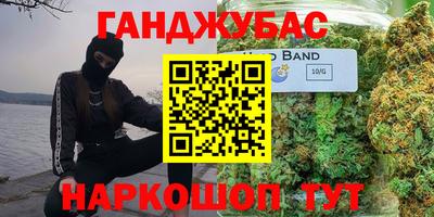mix Краснодар