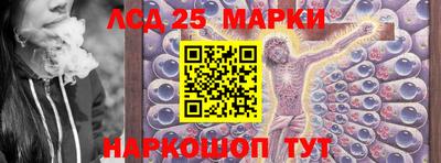 mix Краснодар
