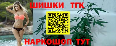 мефедрон мука Краснокаменск