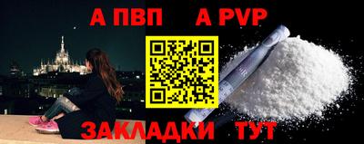 кокаин колумбия Краснознаменск