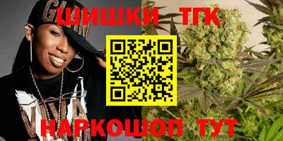мефедрон мука Краснокаменск