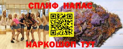 мефедрон мука Краснокаменск