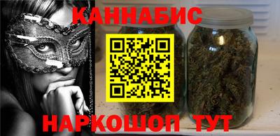 мефедрон мука Краснокаменск