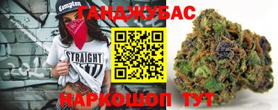 mix Краснодар