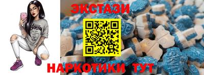 кокаин колумбия Краснознаменск