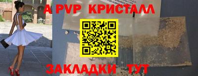 mix Краснодар