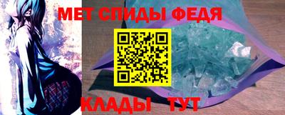 mix Краснодар
