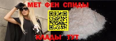 mix Краснодар