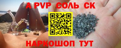 mix Краснодар