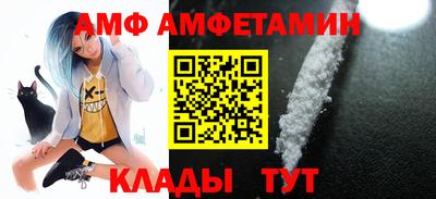 мефедрон мука Краснокаменск