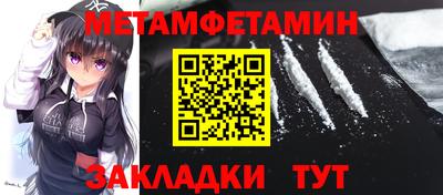 mix Краснодар