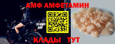 кокаин колумбия Краснознаменск