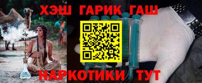 кокаин колумбия Краснознаменск