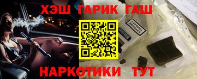 мефедрон мука Краснокаменск
