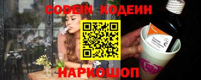 mix Краснодар