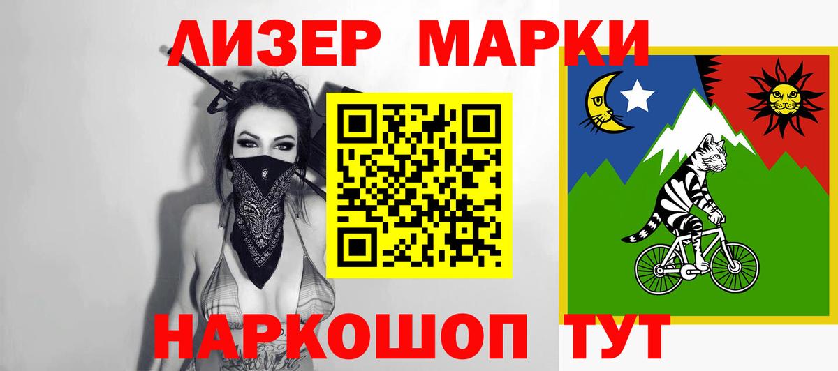 Карасук  ЛСД экстази ecstasy  LSD-25 экстази ecstasy  omg ссылка  Вход с VPN 