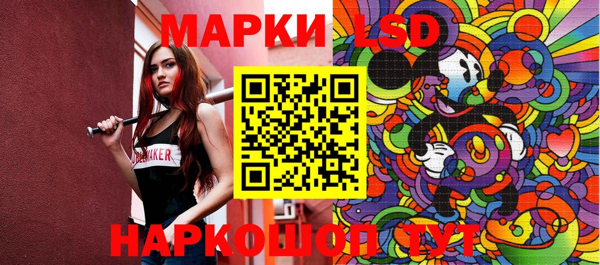 Мефедрон кристаллы  Карасук  Вход с VPN  Гашиш  Cocaine 