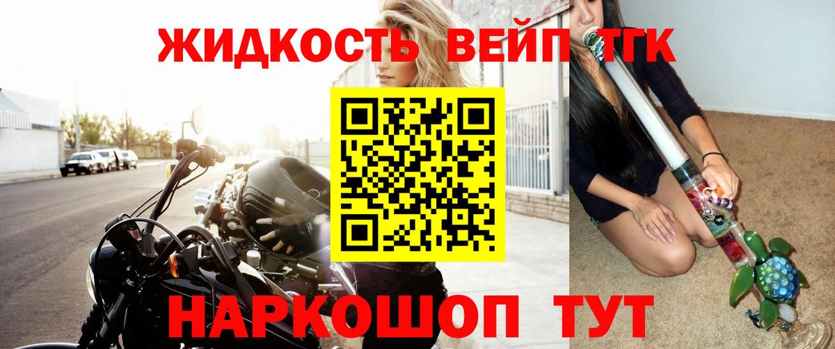 Карасук  даркнет сайт  Дистиллят ТГК гашишное масло  Вход с VPN  Дистиллят ТГК гашишное масло 